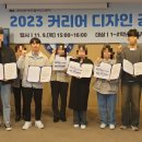 김수지의미용실