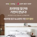 낙동강변로-1 이미지