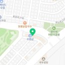 목1지구대 화장실 이미지