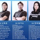 더 프로골프 실내연습장(스크린골프) 이미지