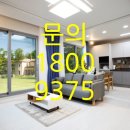 알에스하우스 이미지