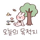 왜관농협 하나로마트 남부점 이미지