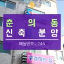 보배어린이공원 화장실 이미지