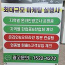 세종광고기획 이미지
