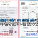 반딧불이어린이집 이미지