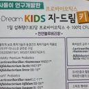 메트로 정약국 이미지