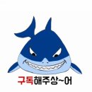 카페숲으로