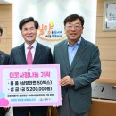 밀양 삼양식품(주) 밀양공장 경남도민신문