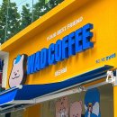 와드커피전남대점 이미지