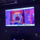 카수노래연습장 이미지