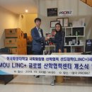 비케이코퍼레이션 이미지