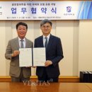 국제엠