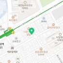 락휴 코인노래연습장 대연점 이미지