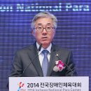 금식축사 이미지