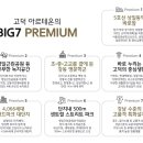 한영중고등학교병설유치원 이미지