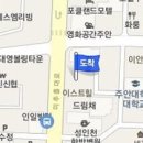 황원준정신과의원