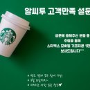 알씨링크 이미지