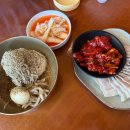 샤퀴테리인제주