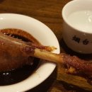 중화요리마오 이미지