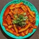 방과후떡볶이 - 아산시 연화로 36 | 방과후떡볶이