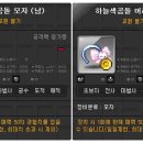곰돌 이미지