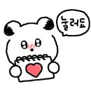 김성화헤어 이미지