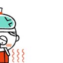 인하카마스타 이미지