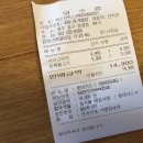 피자먹다 효천점 이미지