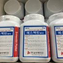 서산약국 이미지