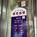풍향로15길 네이버블로그