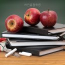 라인용접학원 | 라인용접학원 이곳에서 뭘 배웠는지 공유할게