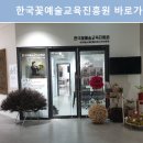 공간디자인널 이미지