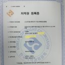 접속수학학원
