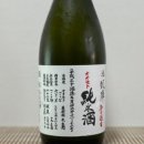 요로코비