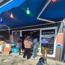 강진-35 | 내돈내산, 혼밥 가능한 가우도친구집 회덮밥 &amp; 황가오리빵굽는집 빵 식사 후기(ft. 전남 강진 자전거 종주)