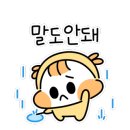 209자동차정비 이미지