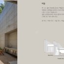 벽선들 네이버블로그