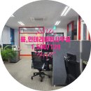에이펙공인중개사사무소 이미지