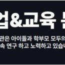 수문수학 네이버블로그
