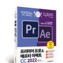 디자인이펙트