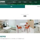 애견학당펫푸드전문학원 네이버블로그