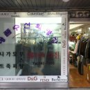 국일사 이미지