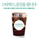 에이치알튜브