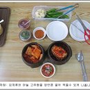 토속순대 이미지