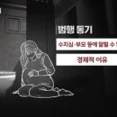 대한병원 화장실 이미지