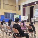 양신초등학교 이미지