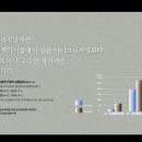 내진파일 이미지