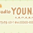 유나스튜디오 이미지
