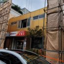 서울명일동우체국