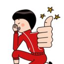 천지농협 엄다지점 이미지